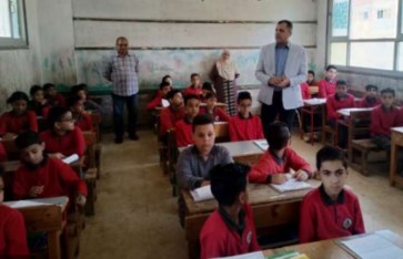 نتيجة الصف الخامس  نتيجة الصف الخامس