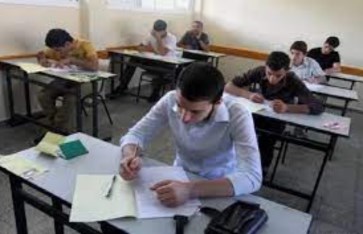 الصف الأول الثانوي بمحافظة بني سويف