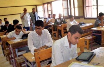 طلاب الصف الثالث الابتدائي  طلاب الصف الثالث الابتدائي