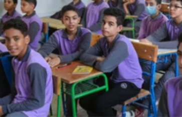 نتيجة الصف الخامس الابتدائي نتيجة الصف الخامس الابتدائي