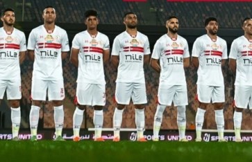 نادي الزمالك نادي الزمالك