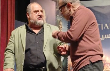 أرشيفية أرشيفية