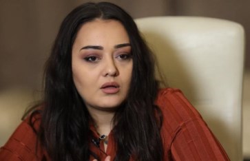 أرشيفية أرشيفية