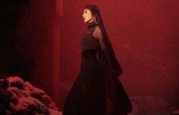 أرشيفية أرشيفية