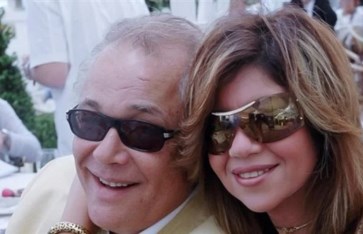 أرشيفية أرشيفية