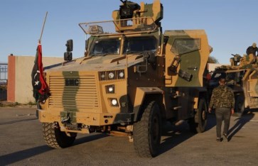 أرشيفية أرشيفية