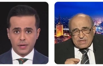 أرشيفية
