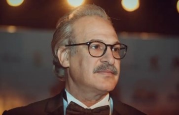 أرشيفية أرشيفية