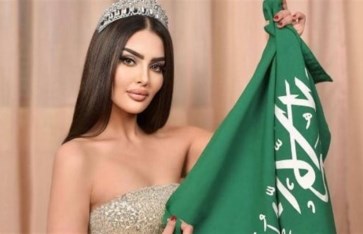 أرشيفية أرشيفية