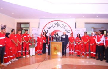 الهلال الأحمر