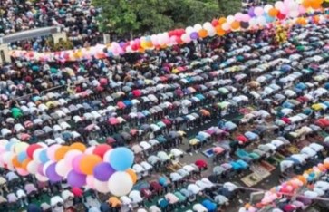 صلاة العيد صلاة العيد