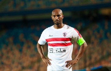 شيكابالا شيكابالا