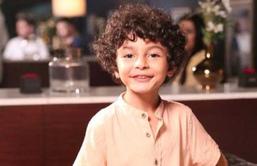 الطفل جان رامز 