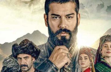 لمؤسس عثمان