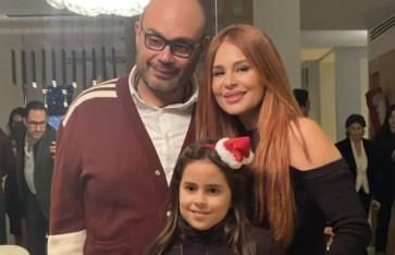 كارول سماحة  كارول سماحة