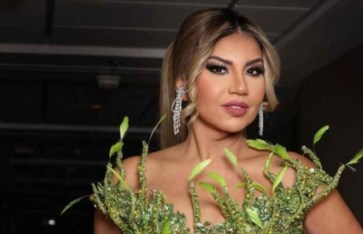 بوسي شلبي بوسي شلبي