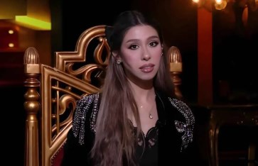 المطربة إيناس عز الدين المطربة إيناس عز الدين