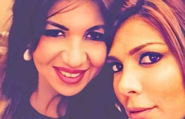 أصالة  أصالة