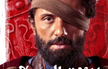 كريم محمود عبد العزيز 