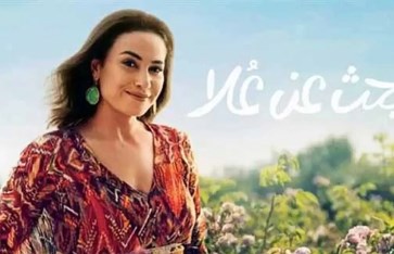 أرشيفية أرشيفية