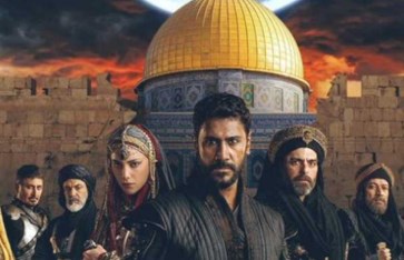 مسلسل “ صلاح الدين الأيوبي