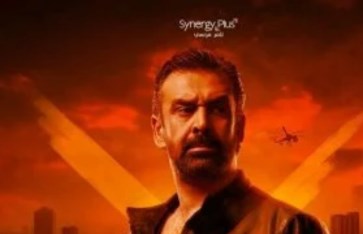 فيلم" المشروع X فيلم" المشروع X