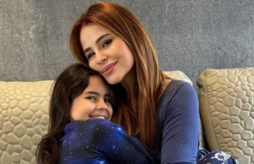  كارول سماحة