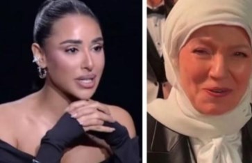 آية سماحة آية سماحة