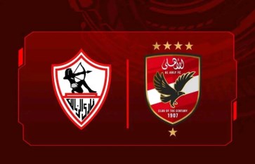 الأهلي والزمالك الأهلي والزمالك