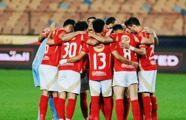 الأهلي الأهلي