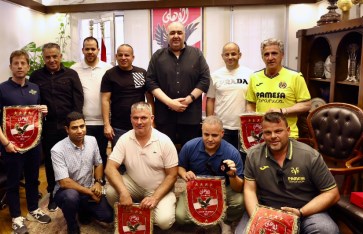 وفد فياريال الإسباني 