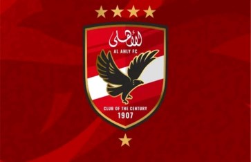 الأهلي الأهلي