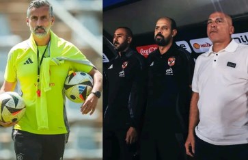 عماد النحاس  عماد النحاس