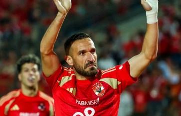 علي معلول  علي معلول