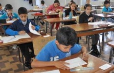 طلاب الصف السادس الابتدائي 