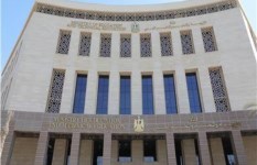 وزارة التربية والتعليم 