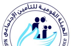 الهيئة القومية للتأمين الاجتماعي