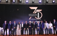 جانب من الفعاليات 