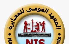 المعهد القومي للمعايرة