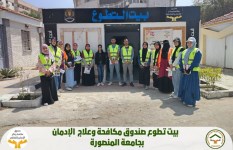 أنت أقوى من المخدرات