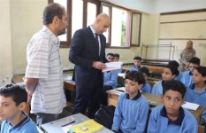 طلاب الصف الثالث الابتدائي 