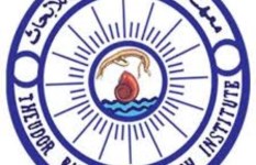 معهد تيودور بلهارس