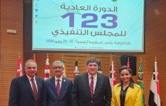 جانب من الفعاليات  جانب من الفعاليات