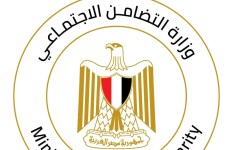 وزارة التضامن الاجتماعي  وزارة التضامن الاجتماعي