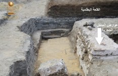 الخندق الجاف