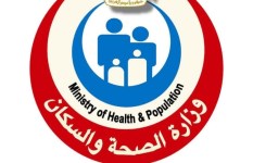 وزارة الصحة والسكان  وزارة الصحة والسكان