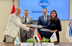 جانب من الاتفاقية جانب من الاتفاقية