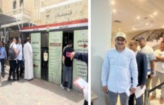 استخراج بطاقات الرقم القومي 