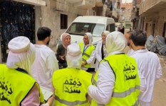 مبادرة دمتم سند مبادرة دمتم سند