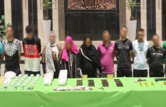 المتهمين  المتهمين